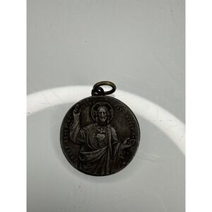 Vintage Catholic Religious Charm Sweet Jesus Have Mercy On Us Prayer